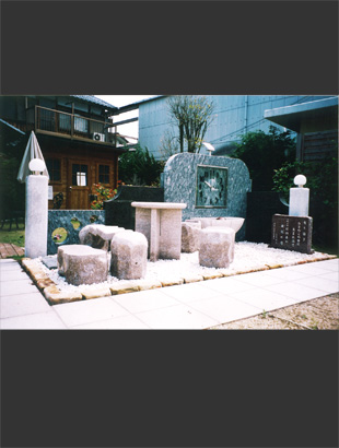公園風デザイン 石種：マハマブルー（インド産）やG663（中国産）