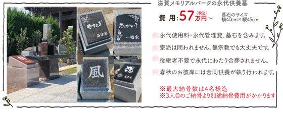 善光寺イメージ